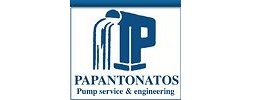 Papantonatos pumps